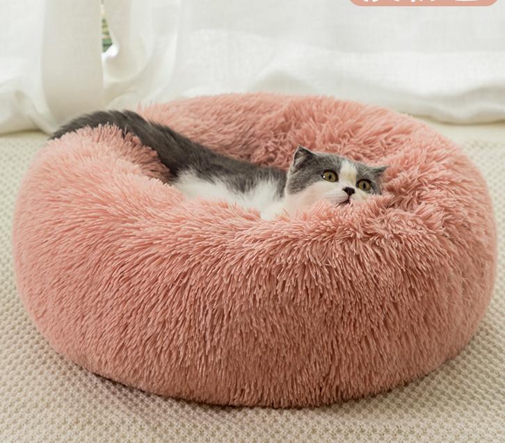 Round Plush Winter Pet Bed – Warm Cat & Dog Kennel Mat