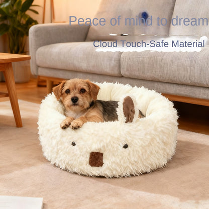 Half-Enclosed Winter Dog Bed – Warm Pet Nest & Pad