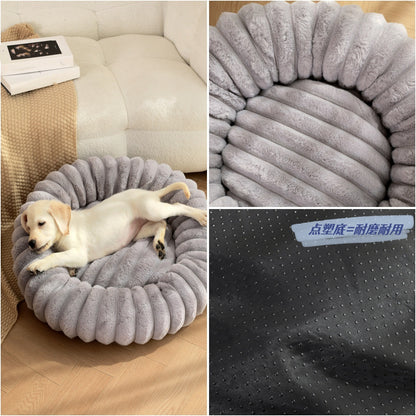 Round Long-Hair Plush Pet Bed – Warm Cat & Dog Mat
