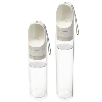 Dog Travel Water Cup – Portable Outdoor Pet Feeder